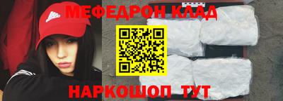 ПСИЛОЦИБИНОВЫЕ ГРИБЫ Бийск
