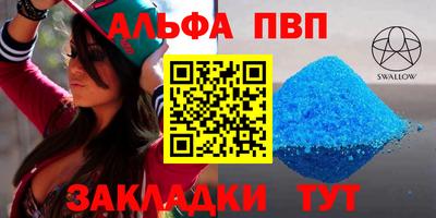 MESCALINE Берёзовский