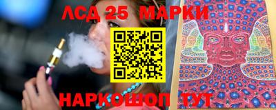 ПСИЛОЦИБИНОВЫЕ ГРИБЫ Бийск