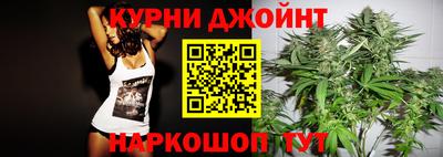 ПСИЛОЦИБИНОВЫЕ ГРИБЫ Бийск