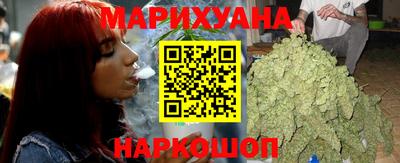 MESCALINE Берёзовский