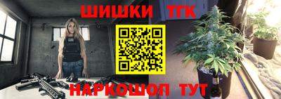ПСИЛОЦИБИНОВЫЕ ГРИБЫ Бийск