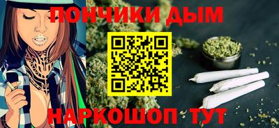 ПСИЛОЦИБИНОВЫЕ ГРИБЫ Бийск