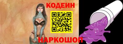 MESCALINE Берёзовский