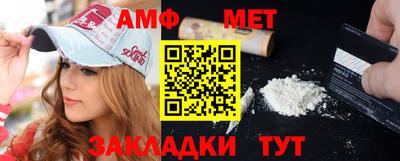 MESCALINE Берёзовский