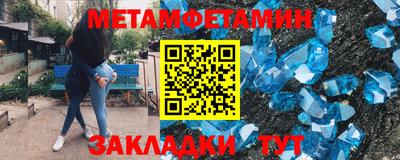 MESCALINE Берёзовский