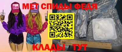 ПСИЛОЦИБИНОВЫЕ ГРИБЫ Бийск