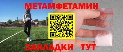 MESCALINE Берёзовский