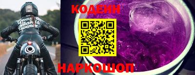 MESCALINE Берёзовский