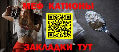 ПСИЛОЦИБИНОВЫЕ ГРИБЫ Бийск