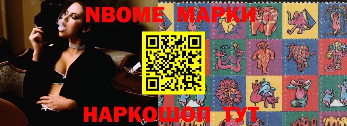 ЛСД экстази кислота  Лсд 25 экстази ecstasy  blacksprut ссылка  Губаха  Вход с VPN 